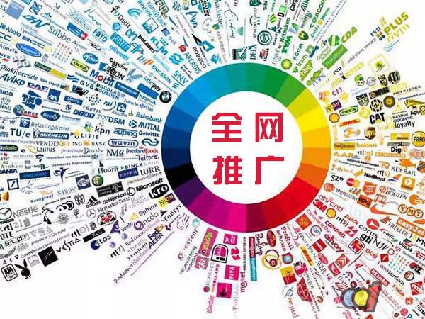 武昌传统企业进行网络营销需要注意的几个基础策略