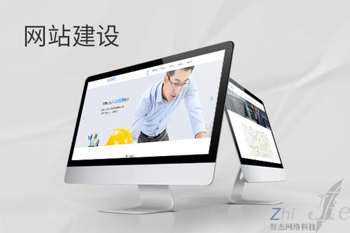 武昌网站建设公司分析网页设计如何提升吸引力